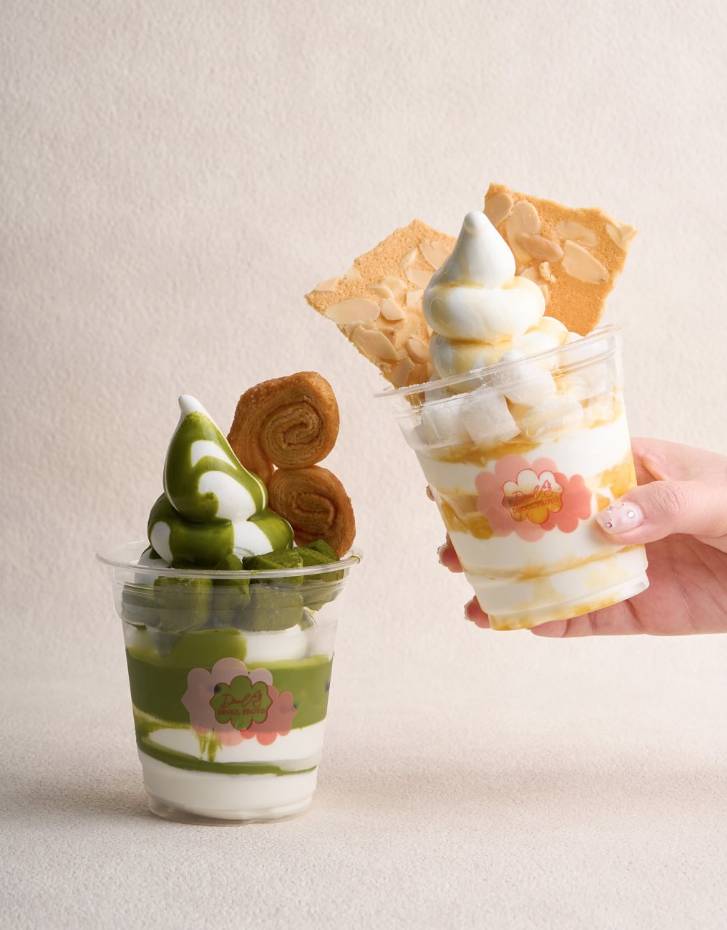 Drool Froyo (圖片來源:官方圖片)