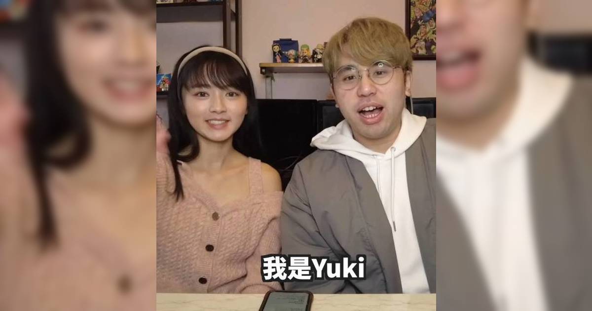 女神配對計劃｜羅毓儀曾爆喊揭上段情分手真相YouTuber前度多次被狠批「襯唔起」