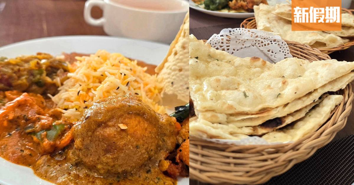 鰂魚涌印度餐廳$118自助餐！4小時任食naan/印度飯/乳酪