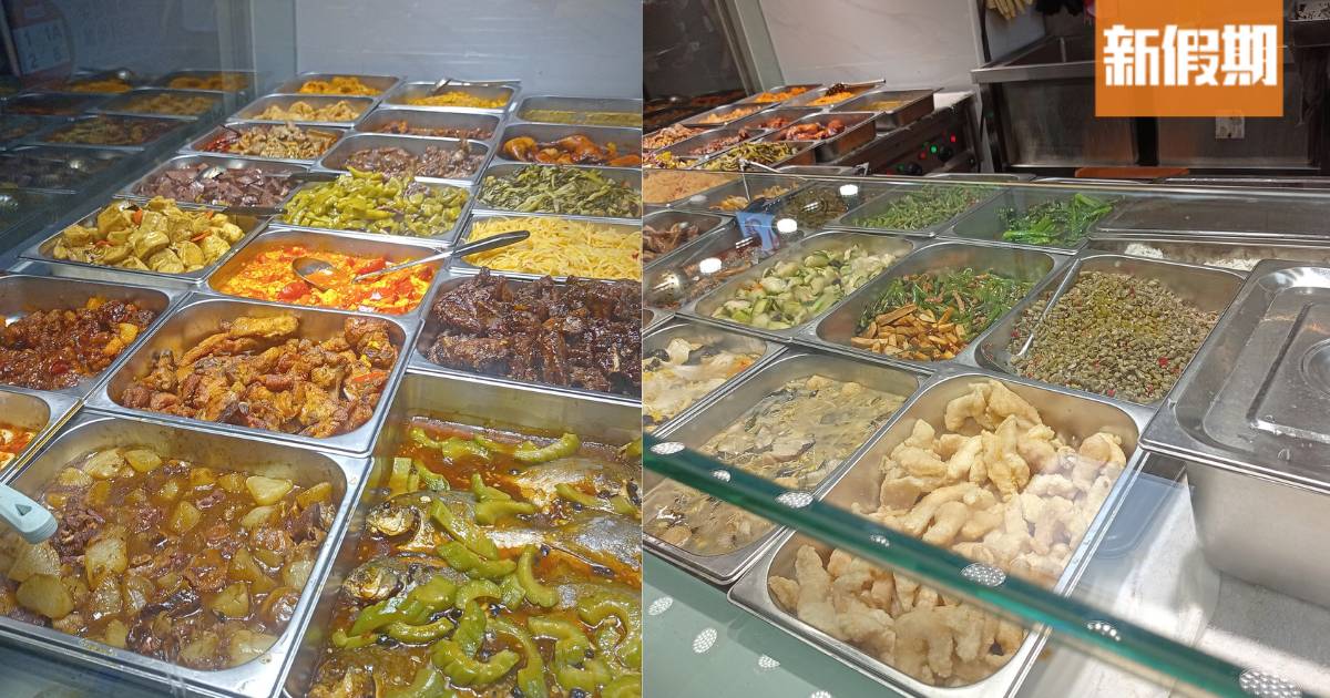 油麻地$35兩餸飯放題！逾20款肉類/餸菜+白飯無限任添