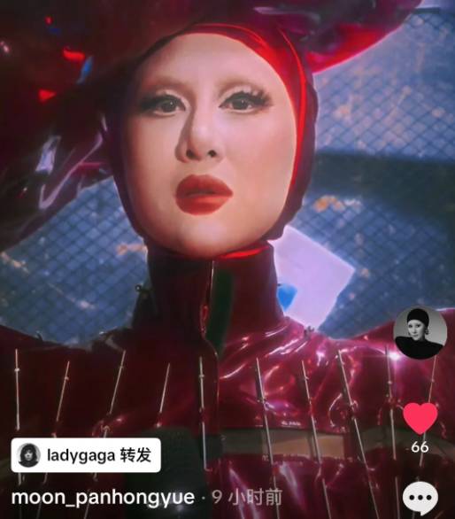 重慶夜店 ladygaga 山寨版Lady Gaga真身其實係內地歌手潘虹樾,而其模仿嘅片段更在Tik Tok上獲Lady Gaga本尊轉發。(圖片來源:小紅書@潘虹樾)