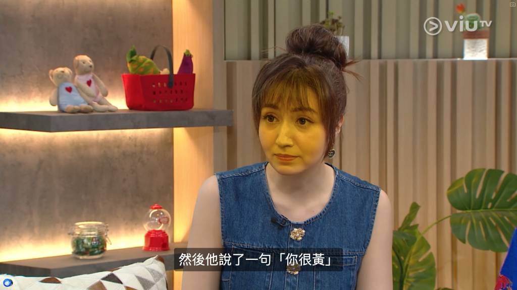 晚吹gg家長指引 可宜 可宜表示老公鄭錦興曾含情脈脈地望實自己,然後竟突然講咗一句:「你好黃」。(圖片來源:ViuTV)