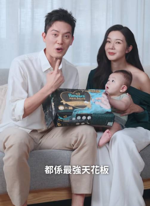 香港娛樂 片中的BB唔係佢哋親生BB嚟呀!(圖片來源:IG@louisa_mak)