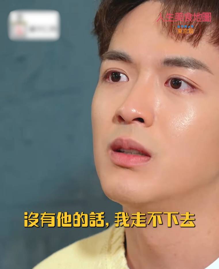 阮浩棕 阮浩棕亦哽咽表示如果冇哥哥嘅支持,自己完全無法在演藝路走下去。(圖片來源:ig@tvbcomhk)