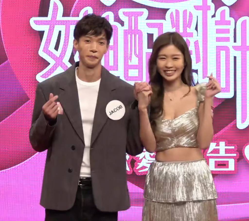 女神配對計劃 林俊其 李芷晴更與Jacob十指緊扣合照!(圖片來源:youtube@TVB 娛樂新聞台)