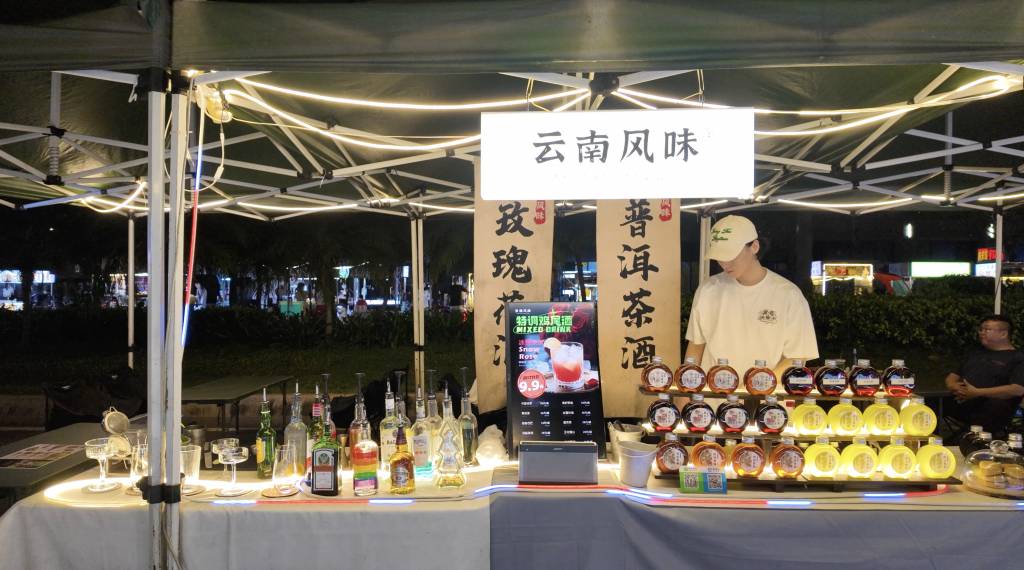 瀧珀花園 (圖片來源:新假期編輯部)