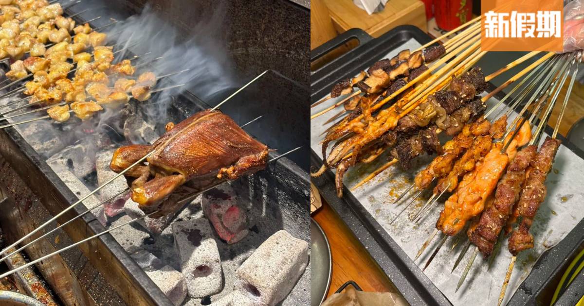 深圳正宗東北串燒店！即叫即燒 手撕東北鴿王/香酥海龍魚