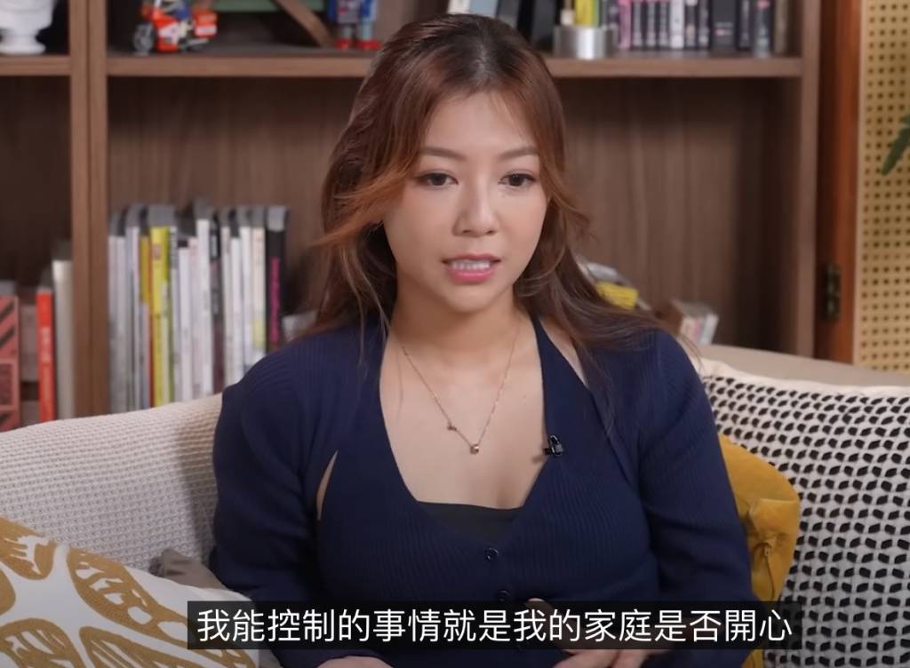 何雁詩 鄭俊弘 何雁詩表示大家對佢嘅認識僅於報章上,因此唔會再深究無法控制嘅事情。(圖片來源:youtube@女人方言)