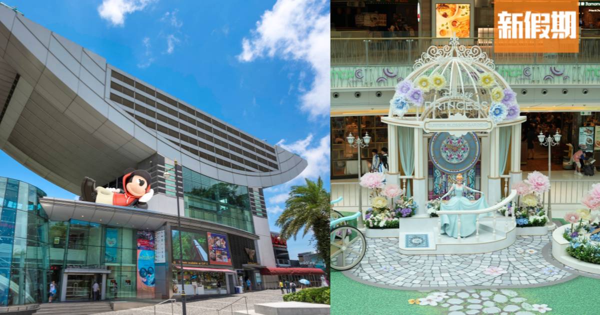 7月好去處｜30+推介：書展/動漫節/水上樂園/百變小櫻展