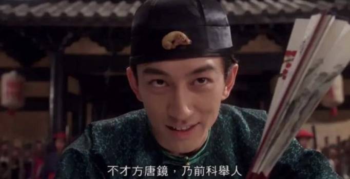執法者們 吳啟華 吳啟華在1994年電影《九品芝麻官》中飾演的方唐鏡是最深入民心的奸角。(圖片來源:《九品芝麻官》)