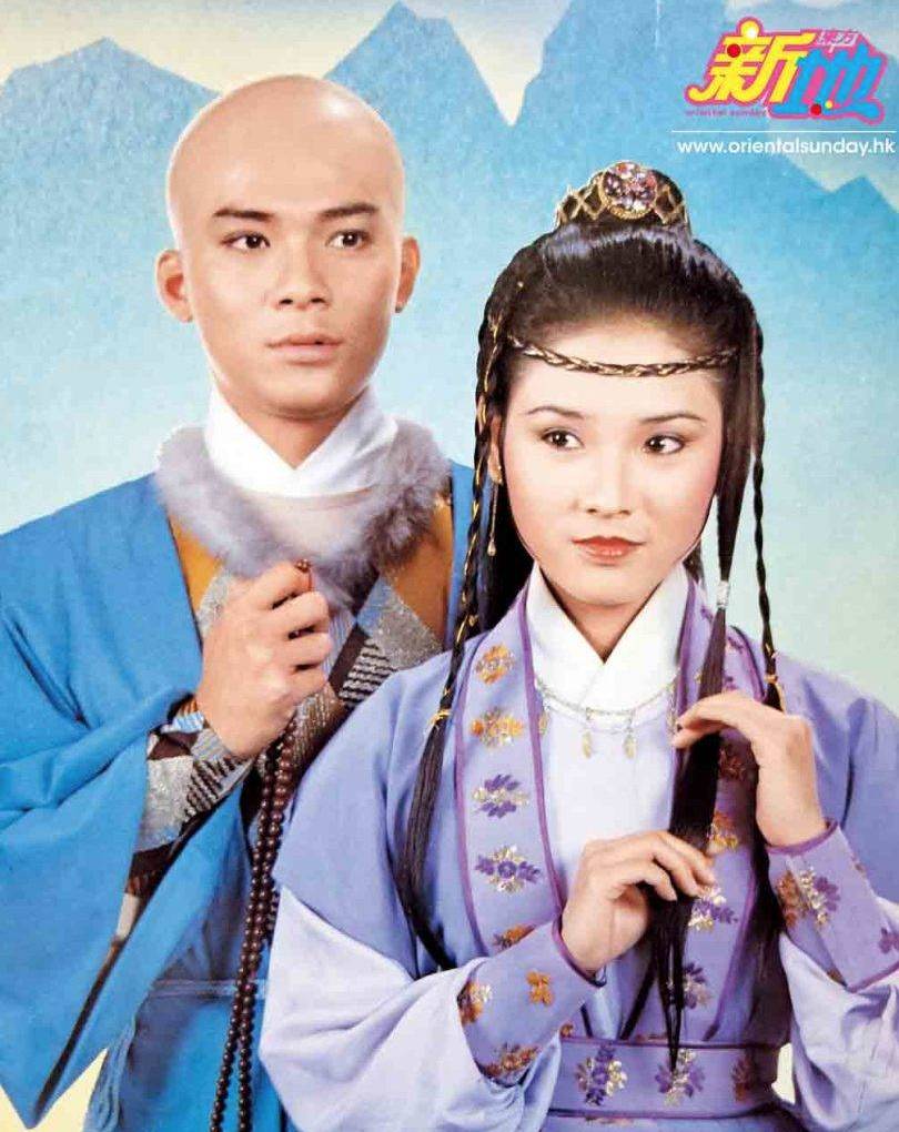黃日華 李珊珊 黃日華82年喺劇集《天龍八部》演少林虛竹和尚。(圖片來源:新傳媒資料庫)