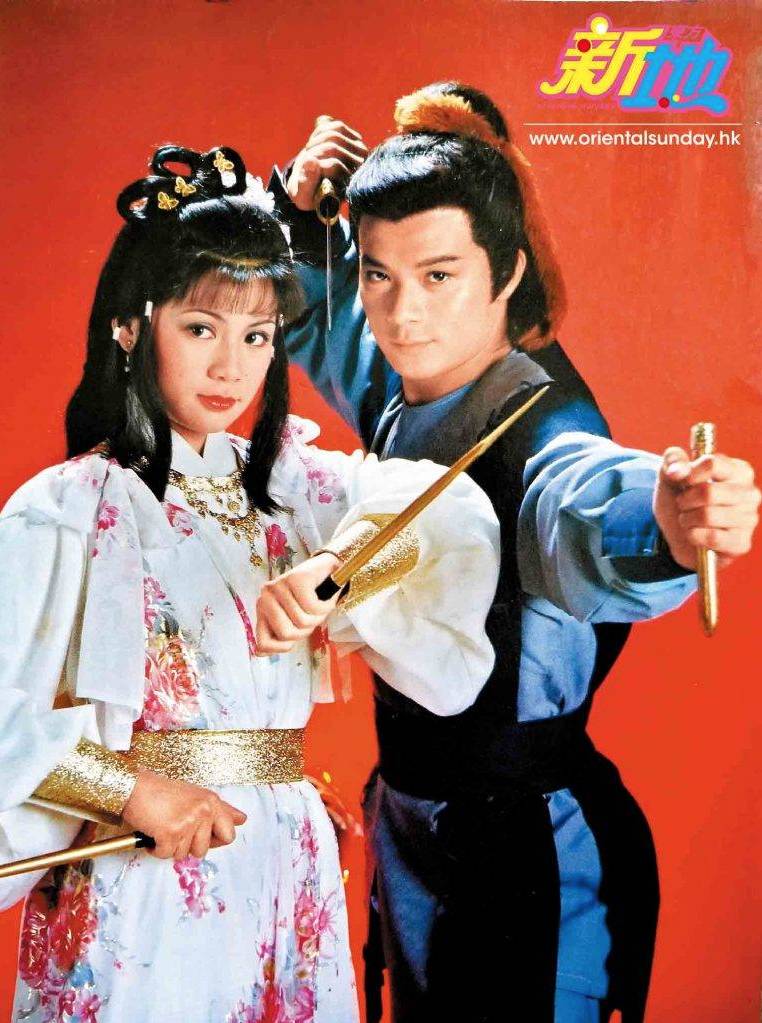 黃日華 李珊珊 《射鵰英雄傳》以83年版被公認為最經典,黃日華演活小說中郭靖嘅戇直敦厚淳樸。(圖片來源:新傳媒資料庫)