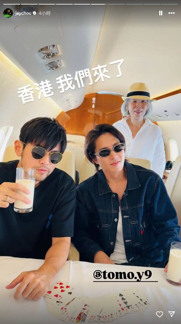 周杰倫演唱 (圖片來源:IG@jaychou)