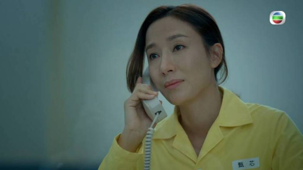 執法者們 宣萱 楊茜堯在《家族1》中亦有同色同款囚衣。(圖片來源:TVB)