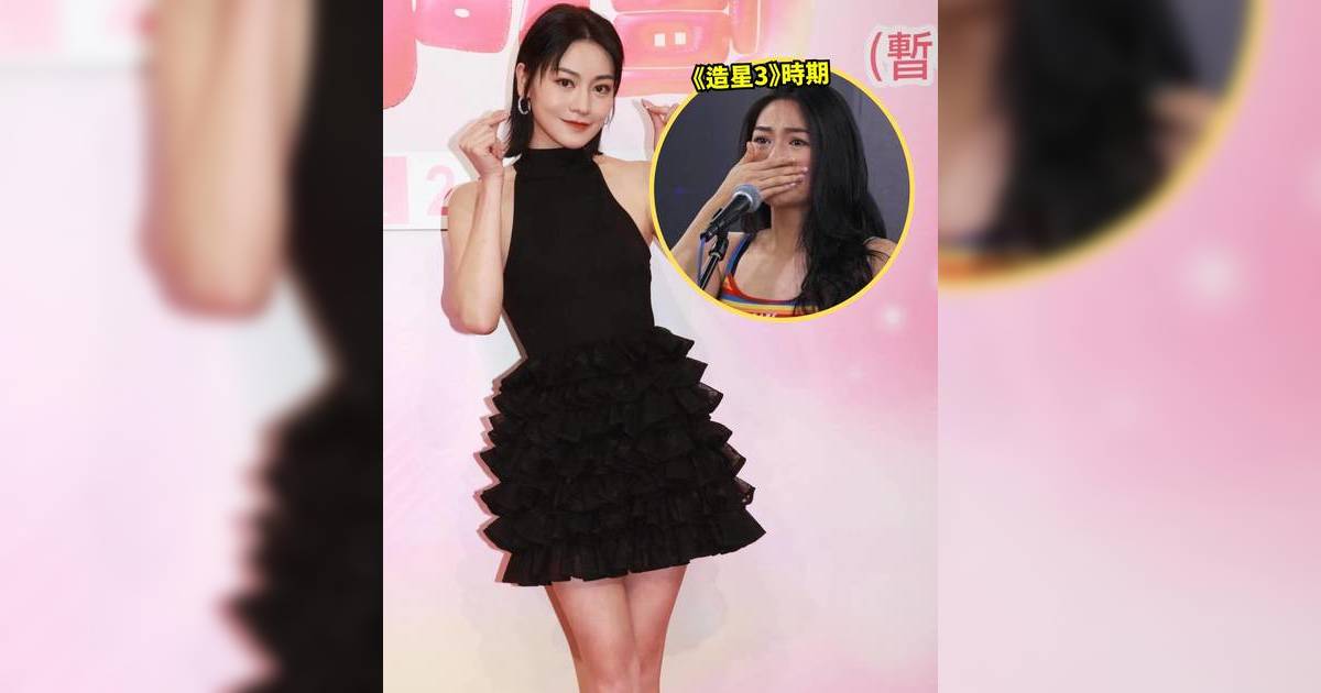 關嘉敏由ViuTV《造星3》轉投TVB捱批反骨 遭客戶商抽起廣告 網民1原因撐「轉台正確」