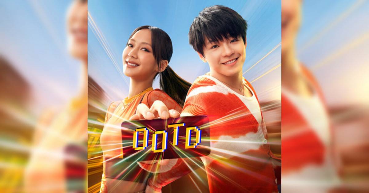 陳卓賢, Marf 邱彥筒新歌《OOTD》｜歌詞＋新歌試聽＋MV