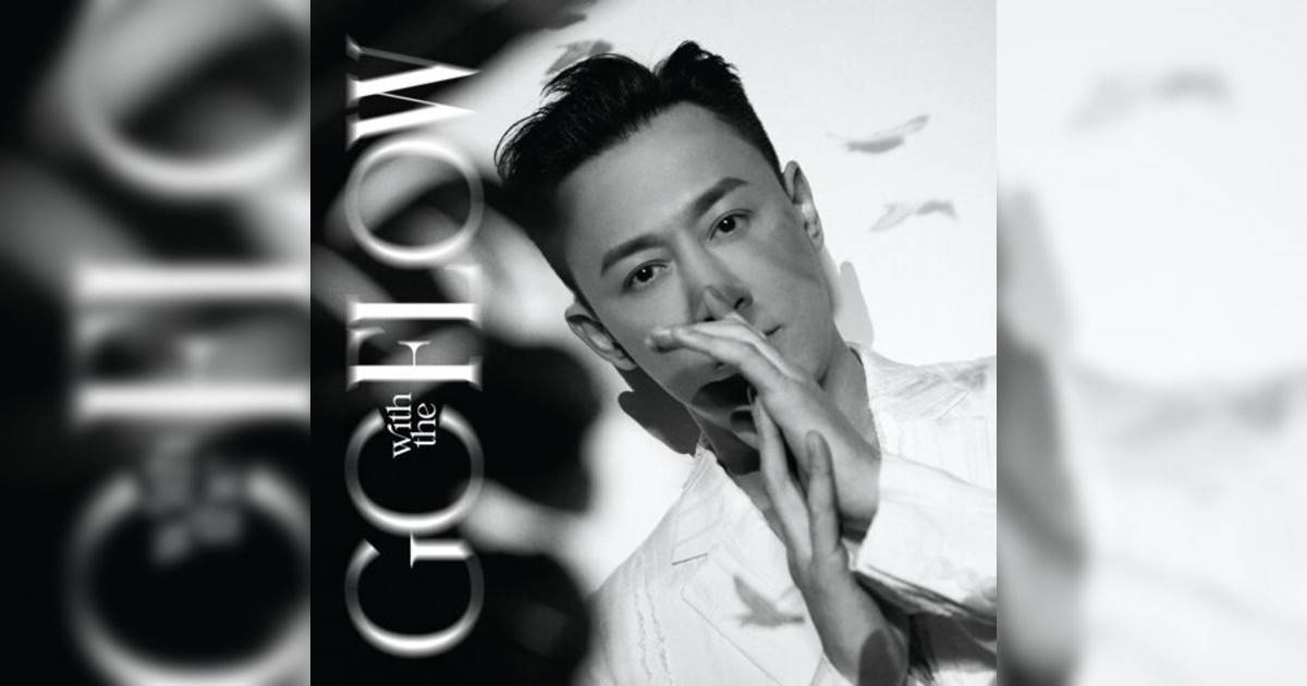 林峯 (Raymond Lam)新歌《Not Done With U (feat. Gareth.T)》｜歌詞＋新歌試聽＋MV