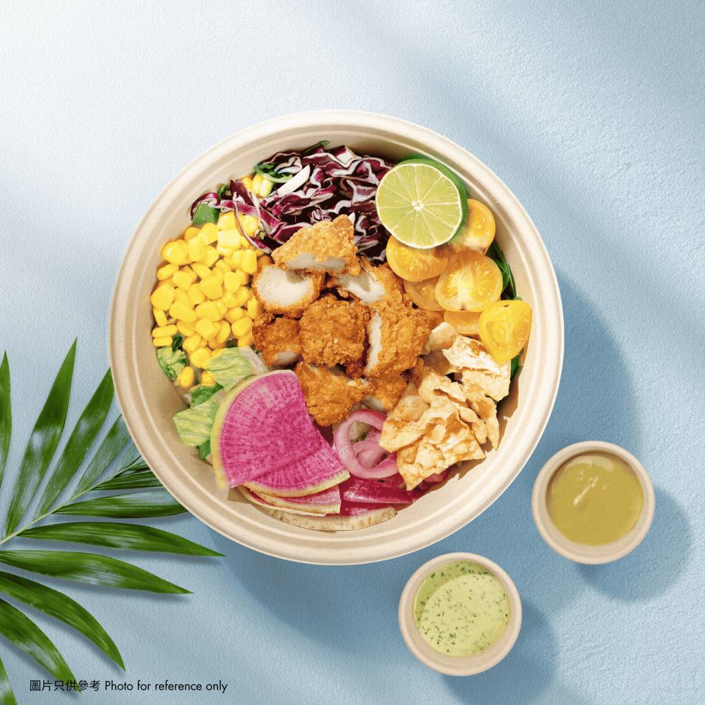 夏日限定餐點 熱帶風味脆雞沙律$88(圖片來源:官方授權圖片 )