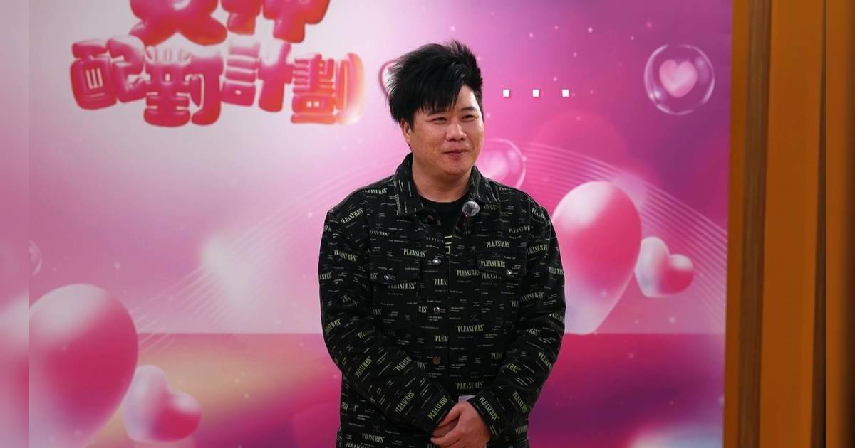 女神配對計劃｜「翻版林敏驄」無厘頭表現笑到碌地 自爆異地戀分手原因 蔡卓妍：笑死我