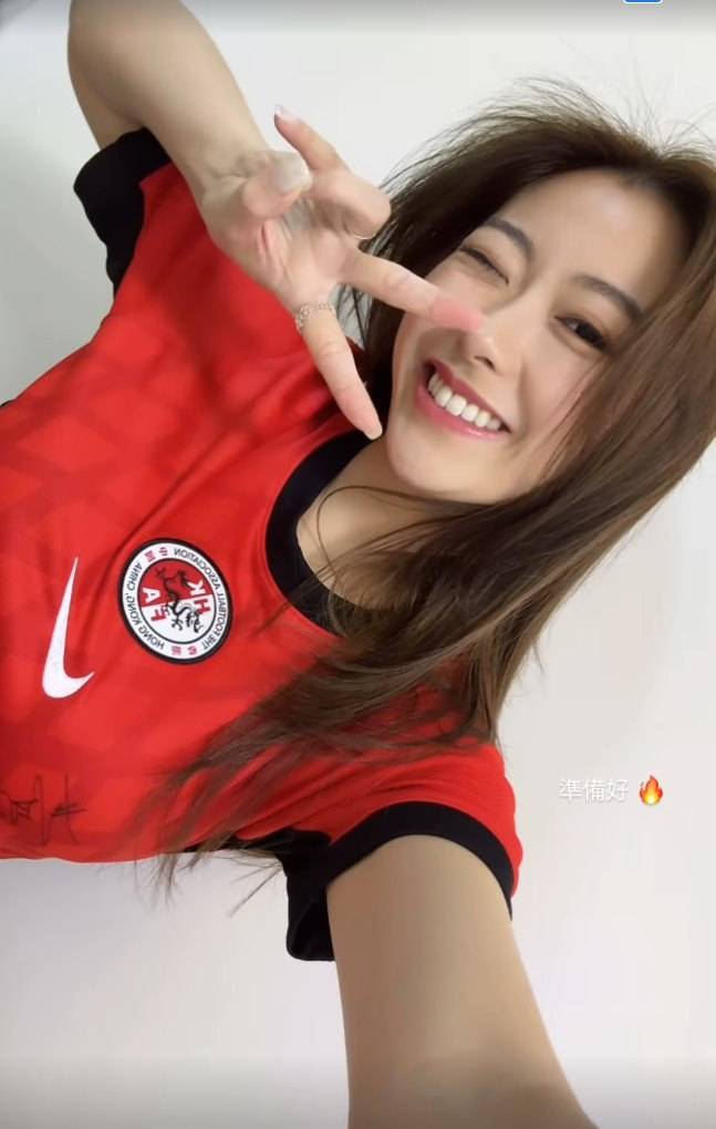 亞洲盃 準備轉型做歌手的Kylie C.。(圖片來源:IG@ckykylie)
