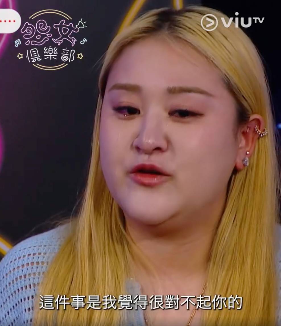 怨女俱樂部 Shirley忍唔住爆喊,剖白自己對伍富橋內疚。(圖片來源:ViuTV)