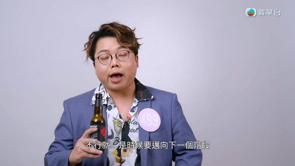 女神配對計劃 Babyface決心放下Maggie,邁向下一個階段!(圖片來源:TVB)