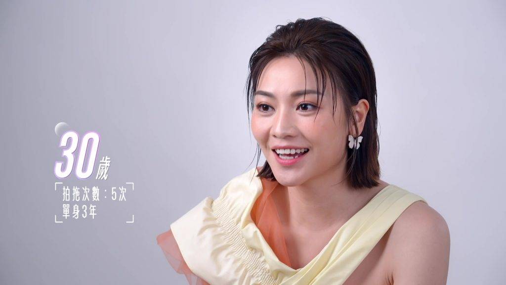 女神配對計劃 關嘉敏 單身時間最長的,則為已有三年沒有拍拖的Carman;扮譚輝智扮到街知巷聞的她,笑言希望能找到令自己重拾「做女仔」感覺的另一半。(圖片來源:TVB)