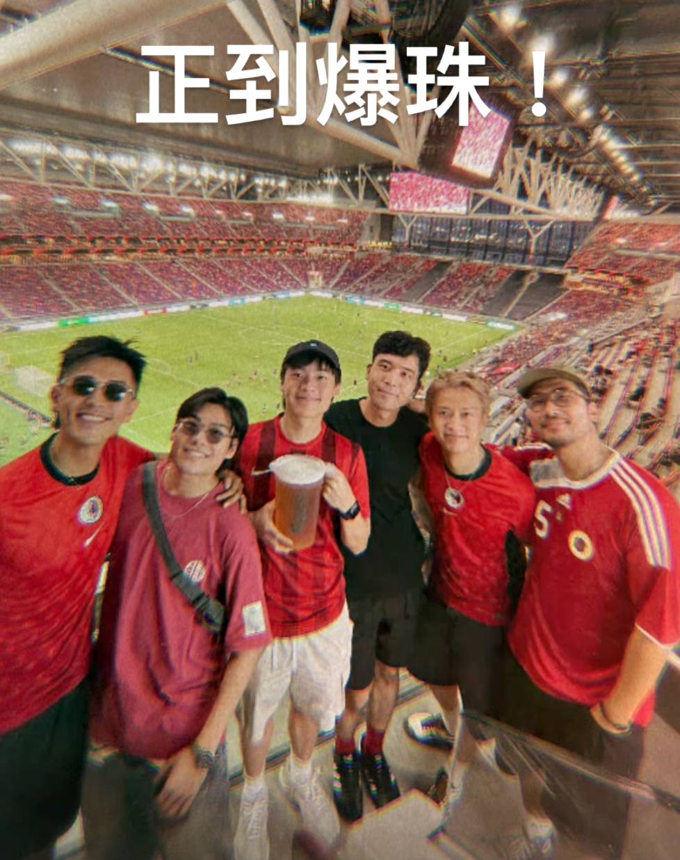 亞洲盃 Locker全男班撐港隊。(圖片來源:IG@locker_94)