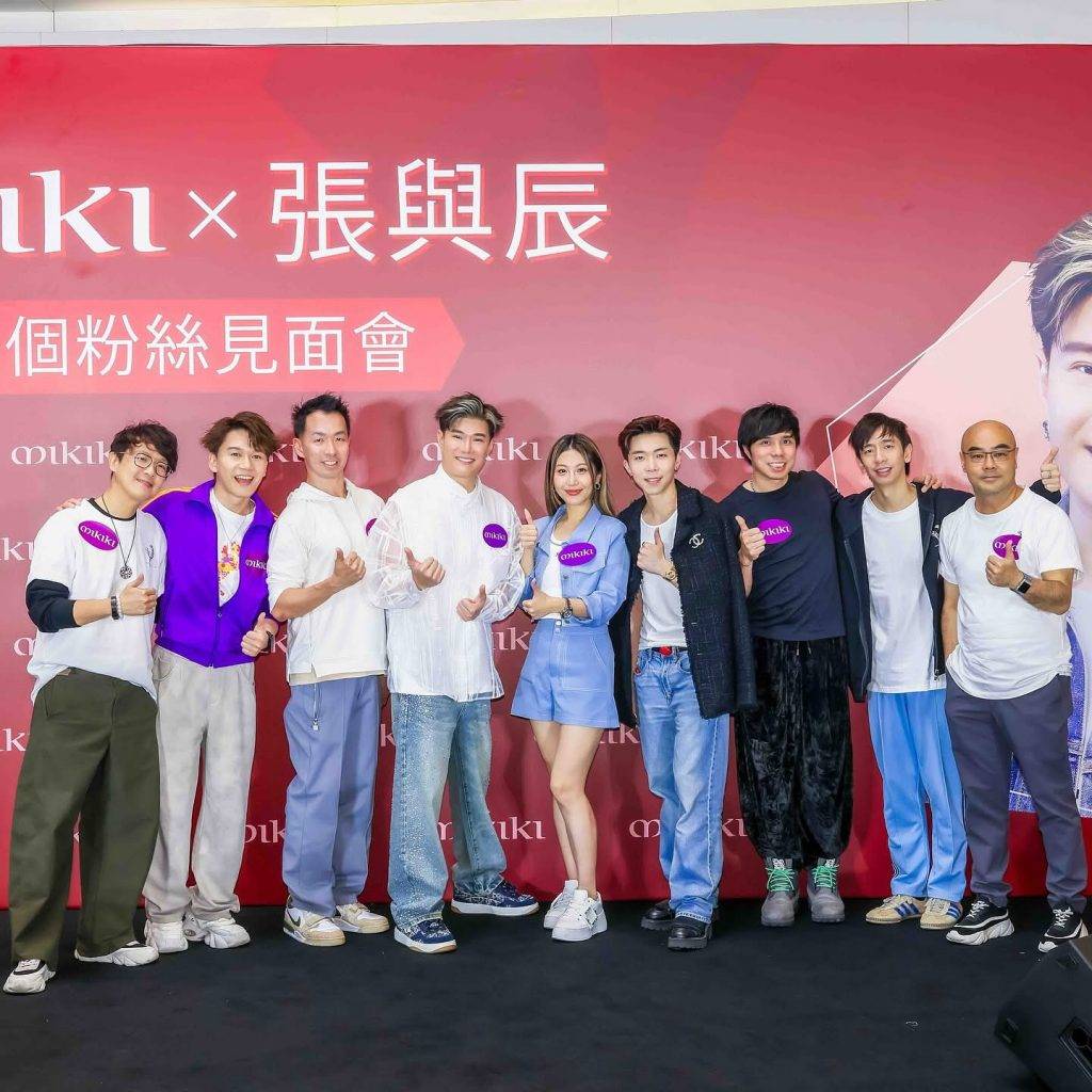 中年好聲音3 早前張與辰在港舉行首個粉絲見面會,Kelvin曾站在他身邊影大合照。(圖片來源:IG@victeo)