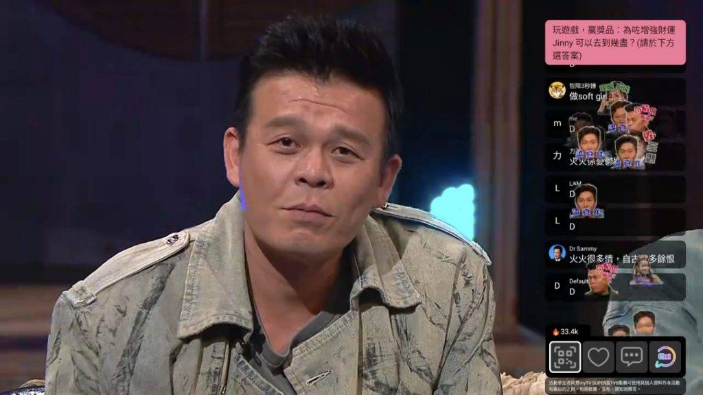 奇情谷 曾展望 火火嘅面相則被指做幕前會受觀眾歡迎。(圖片來源:TVB)