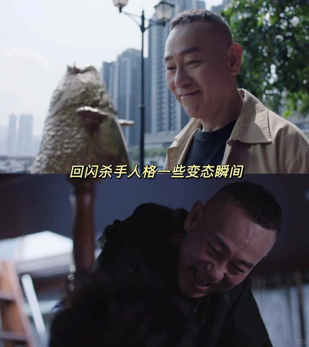 刑偵12 林保怡 (圖片來源:《刑偵12》第17集截圖)