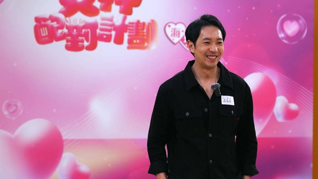 女神配對計劃 醫美太子爺 i-banker Matthew話自己冇試過one night,令阿Bob覺得好Amazing(圖片來源:TVB)