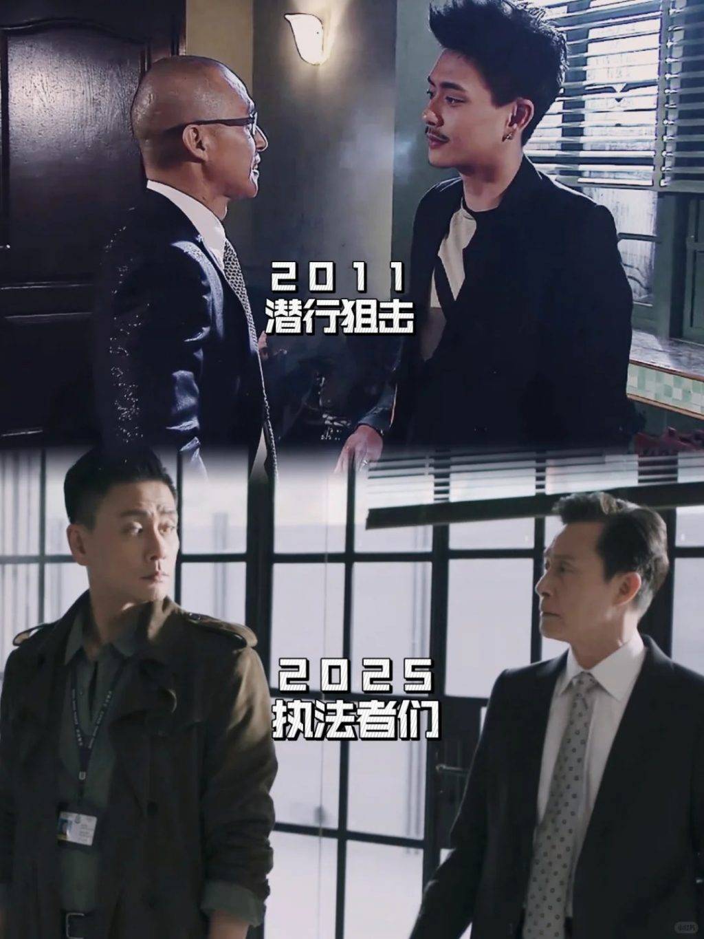 68歲 張國強 熱播中嘅TVB劇集《執法者們》張國強飾演警務處副處長,同黃宗澤有唔少對手戲!(圖片來源:小紅書@張國強)