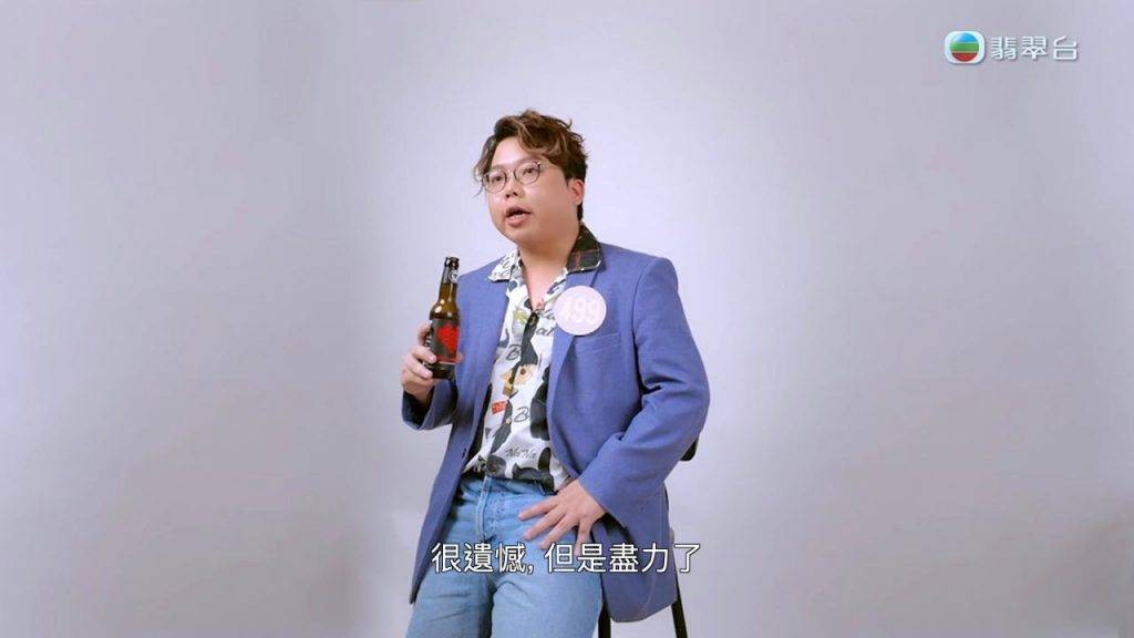 女神配對計劃 Babyface表示:「好遺憾,但盡咗力!」(圖片來源:TVB)