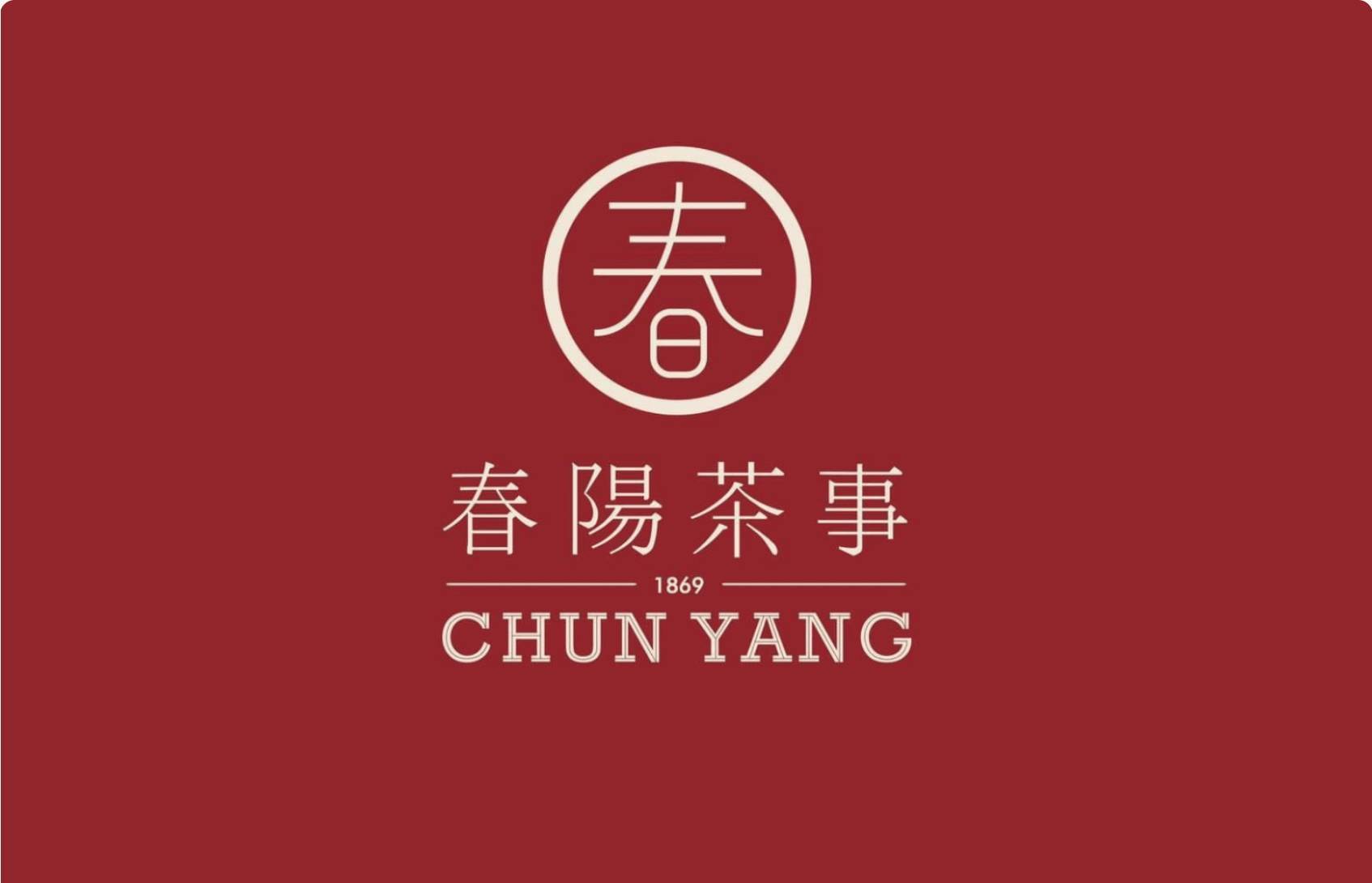 推介|. 春陽茶事 (樂道)