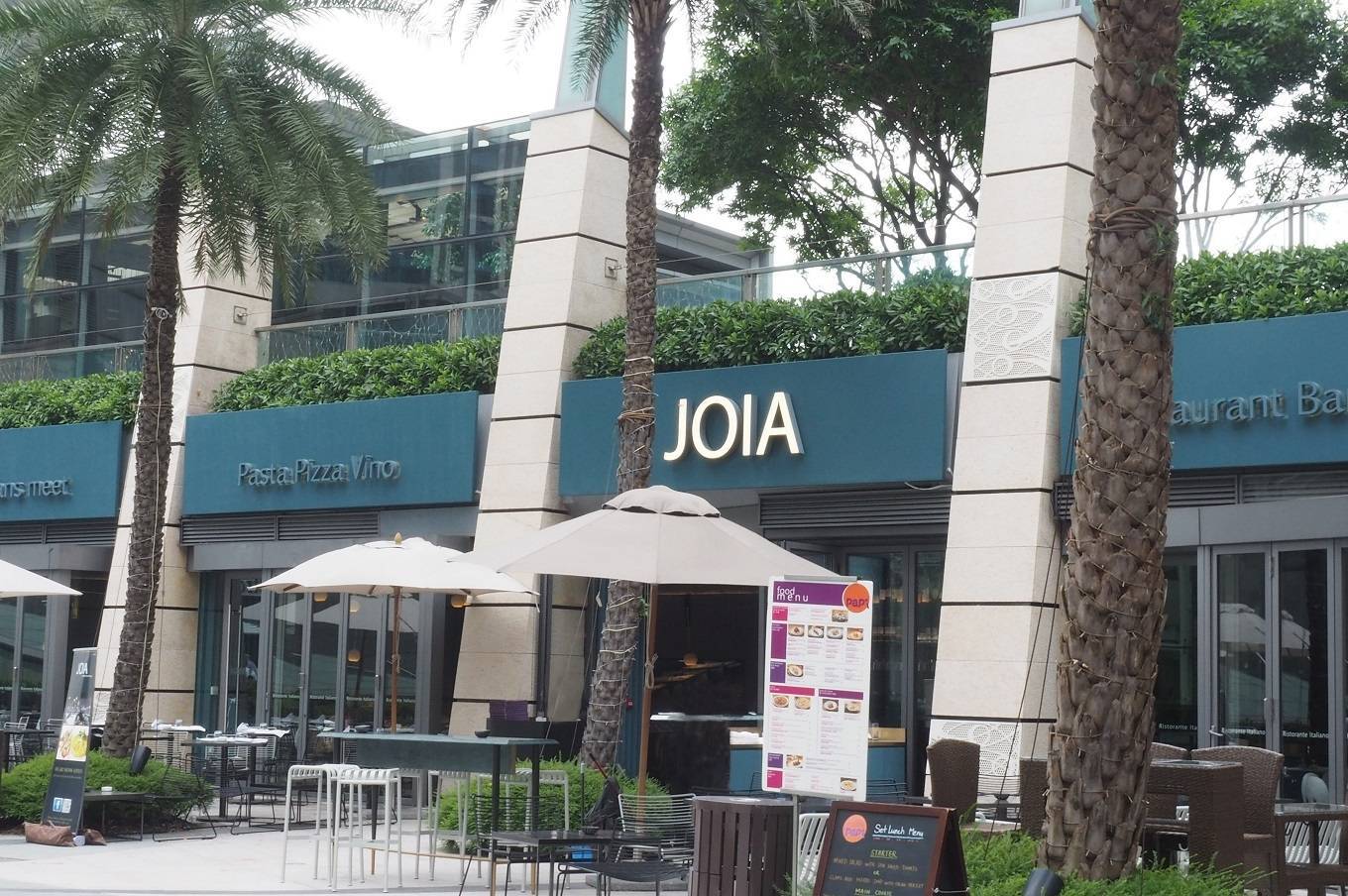 推介|. Joia