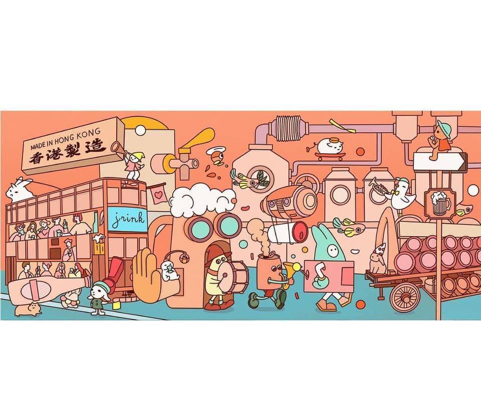 推介|. Tea Express Bar by Jrink