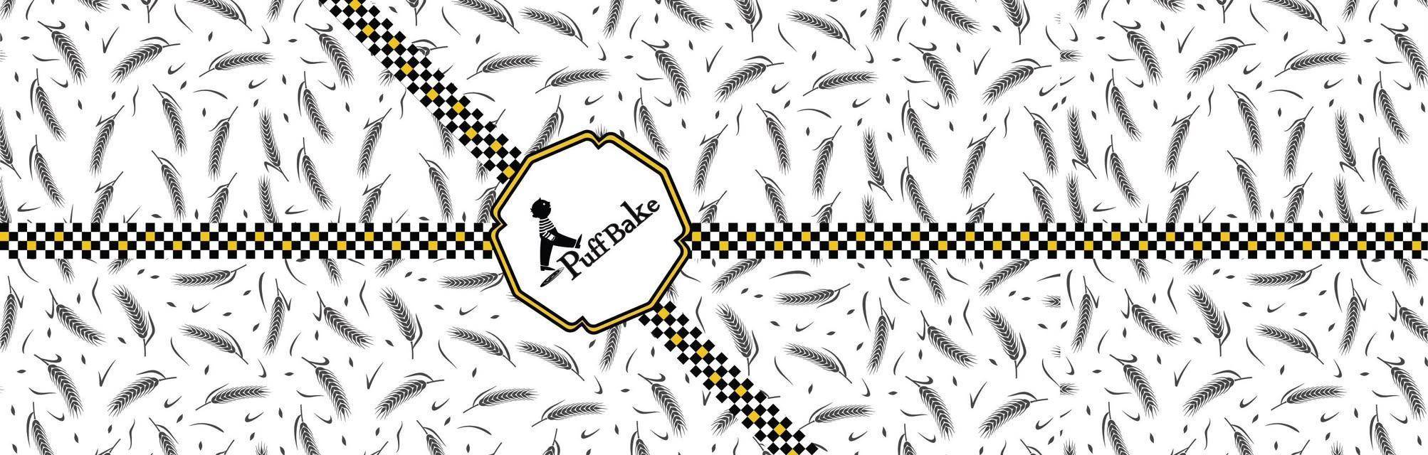 推介|. Puff Bake
