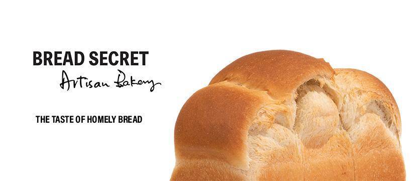 推介|. Bread Secret (新城市廣場三期)