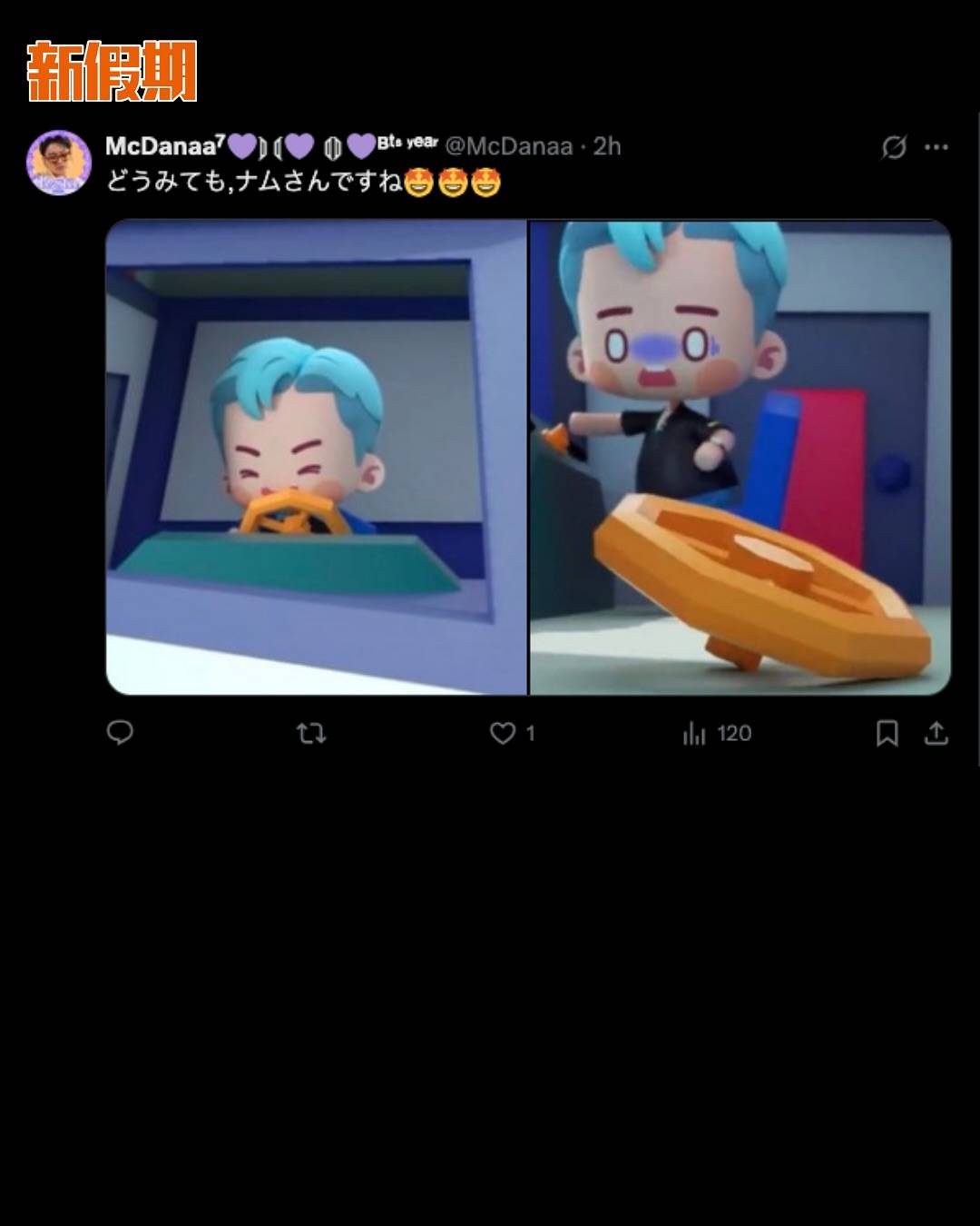 0