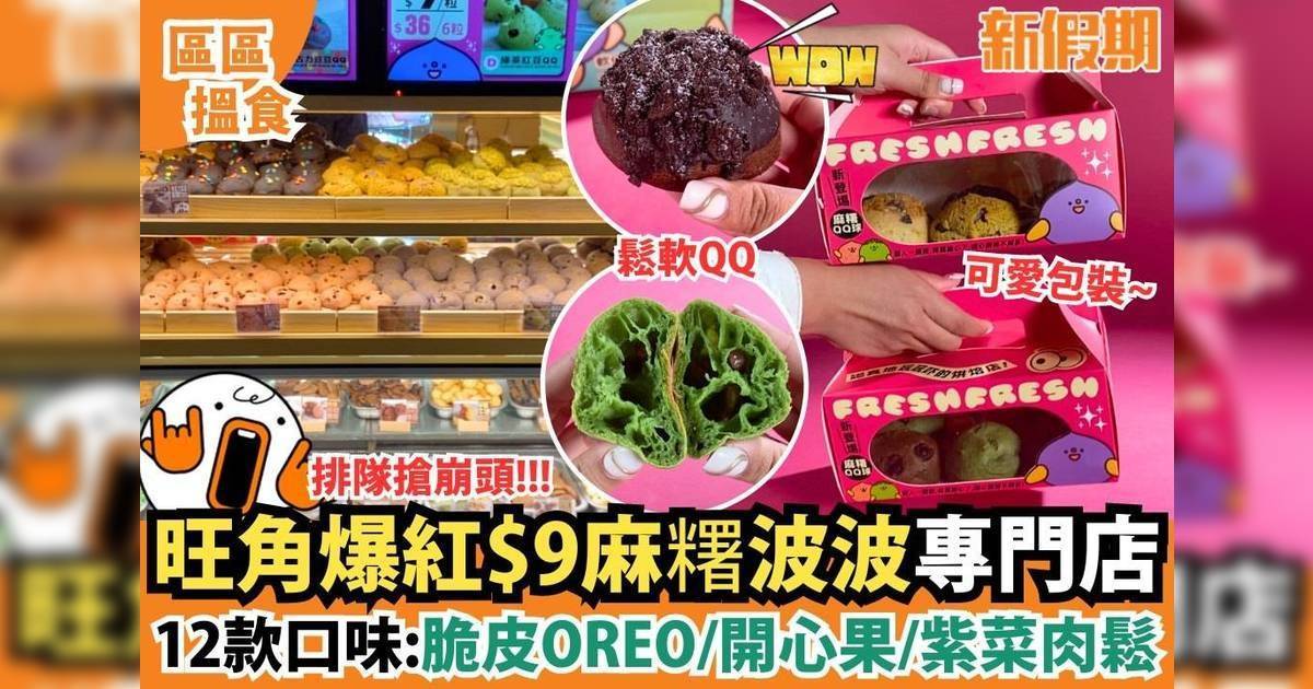 推介|. 簡品堂