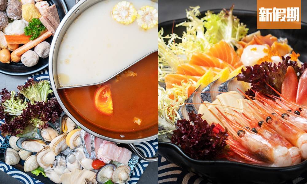 推介|. 牛の鍋日本料理