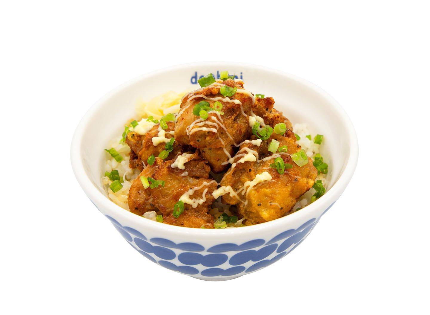 推介|. Donbini
