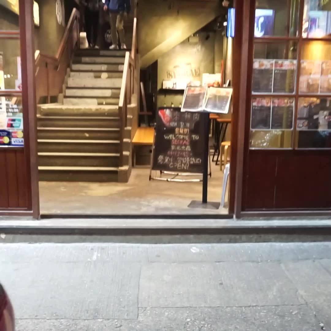 推介|. 喜來稀肉 (登龍街)