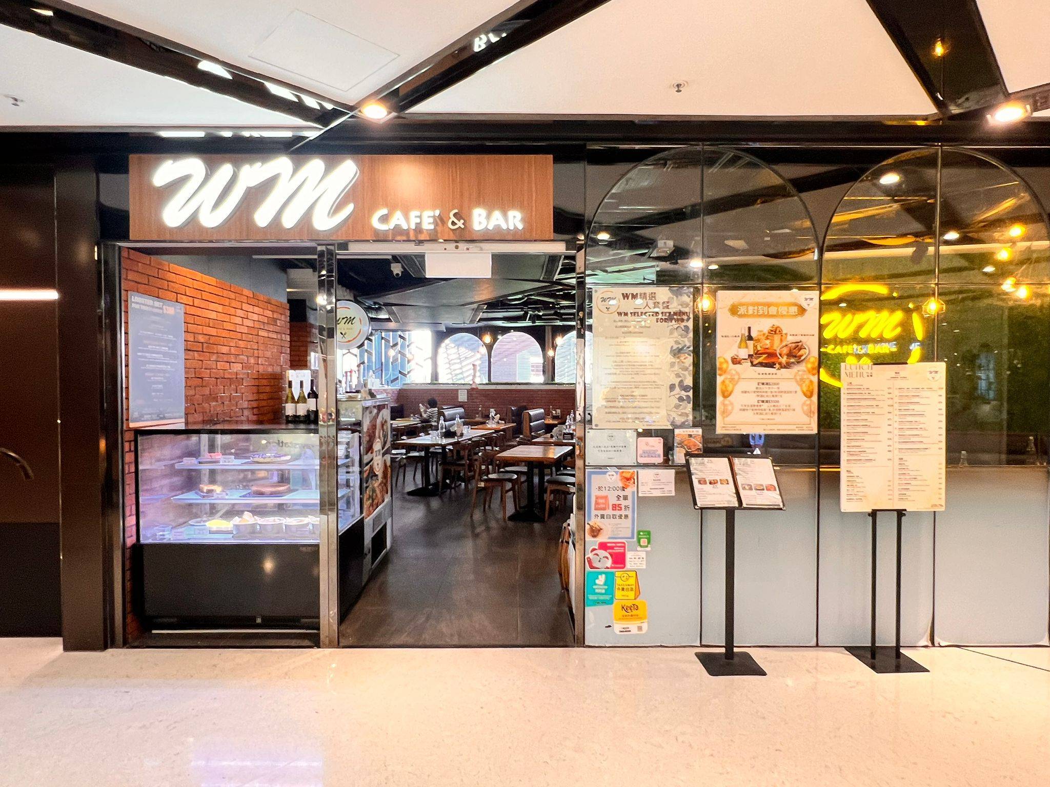 推介|. WM Café & Bar (荷里活廣場)