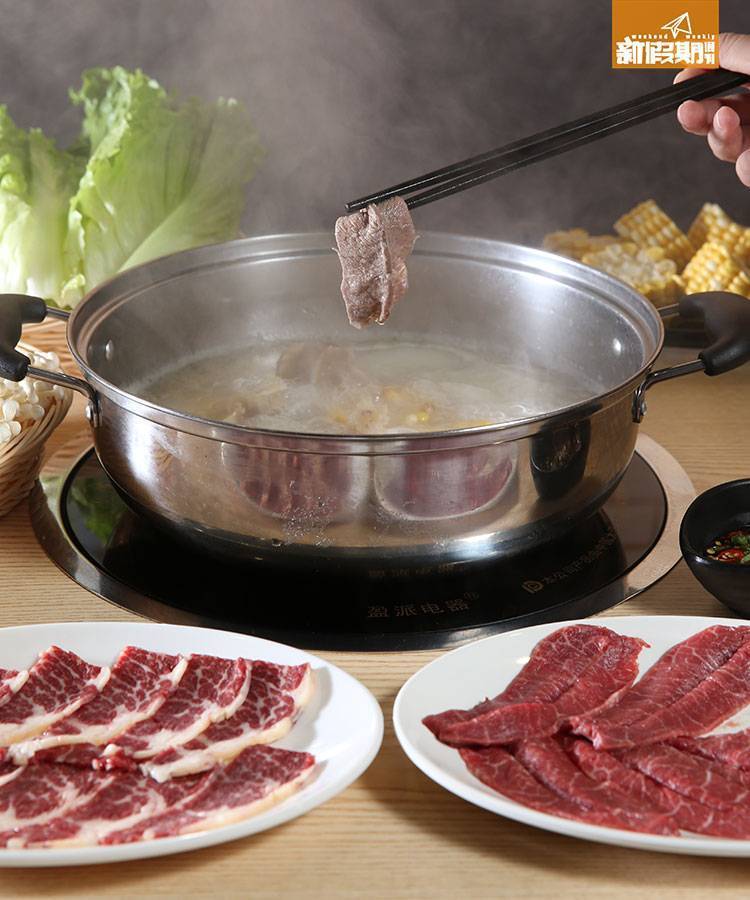 推介|. 616牛肉火鍋專門店 (彌敦道)