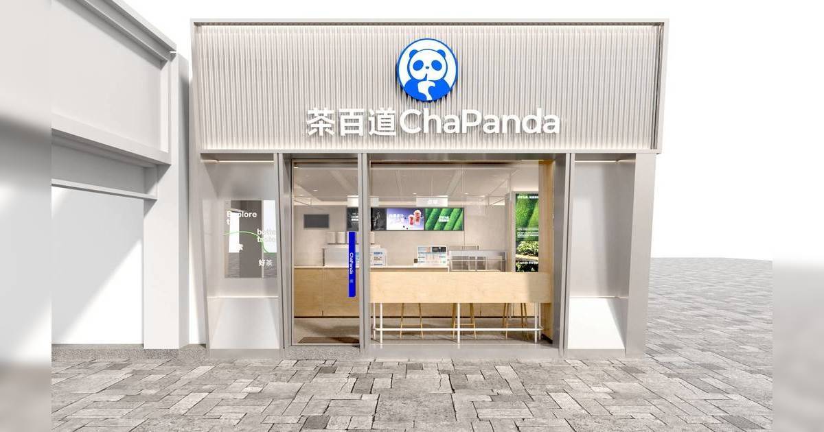 推介|. 茶百道