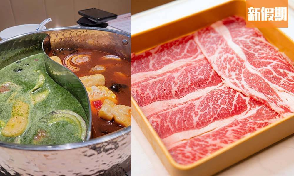 推介|. 馬祖無限時台灣養生涮涮鍋