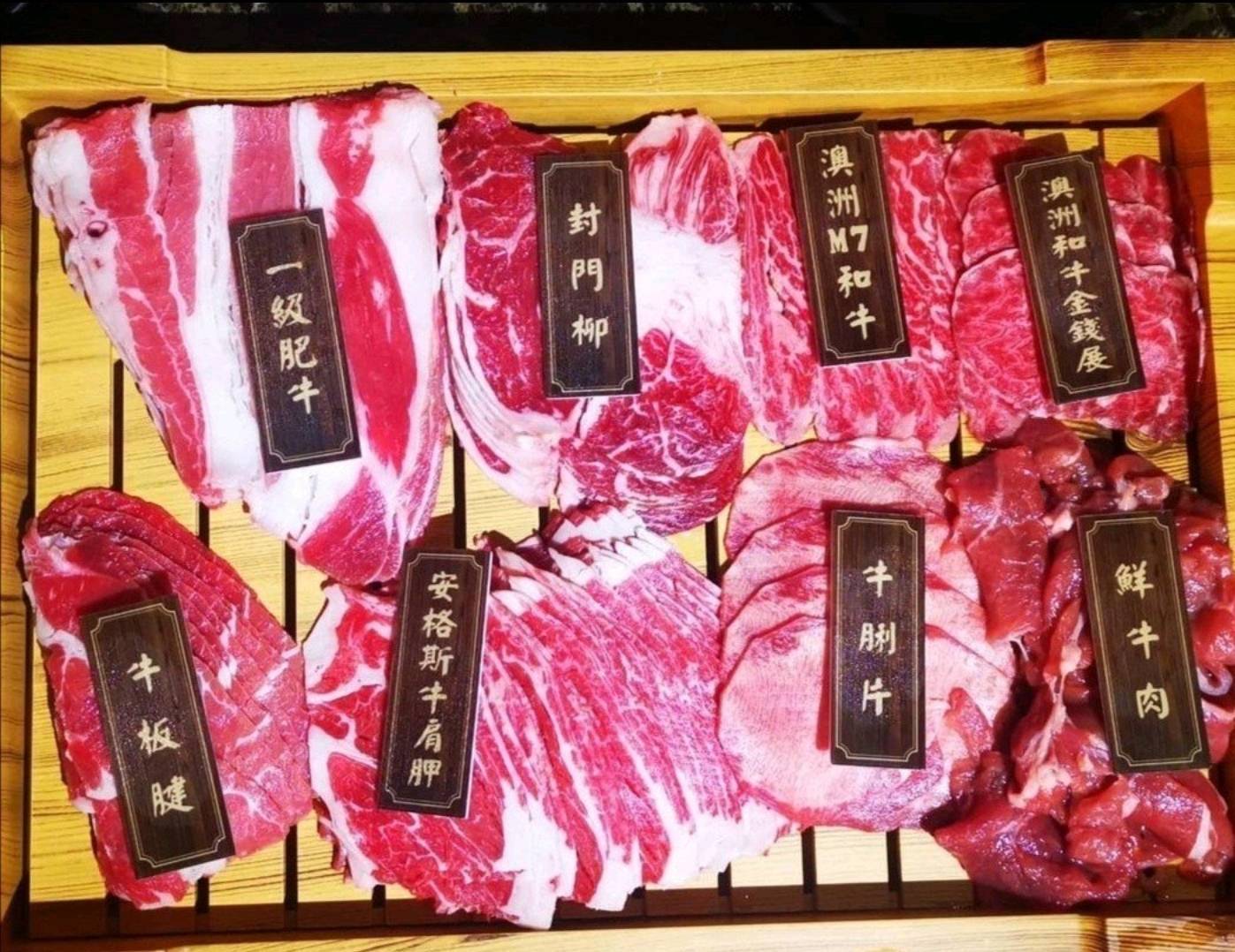 推介|. 天下糧倉牛肉火鍋專門店