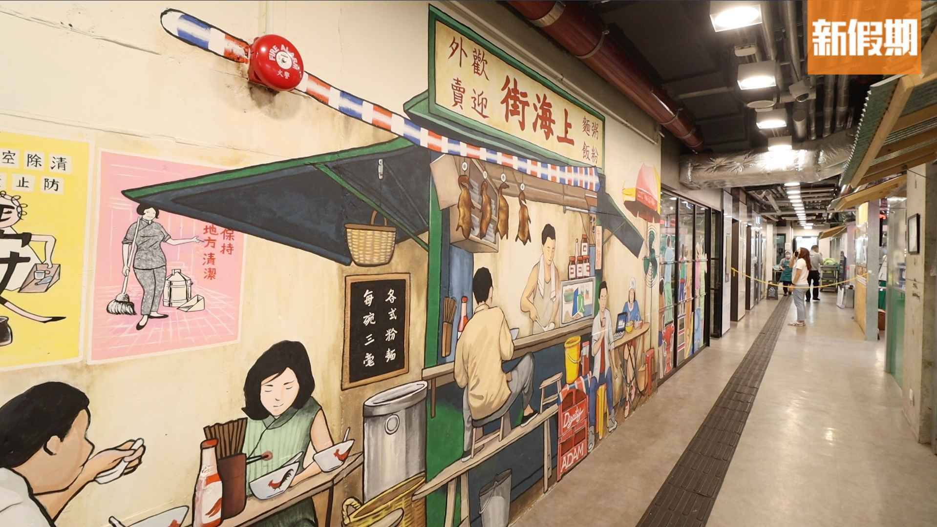 推介|. 廚尊